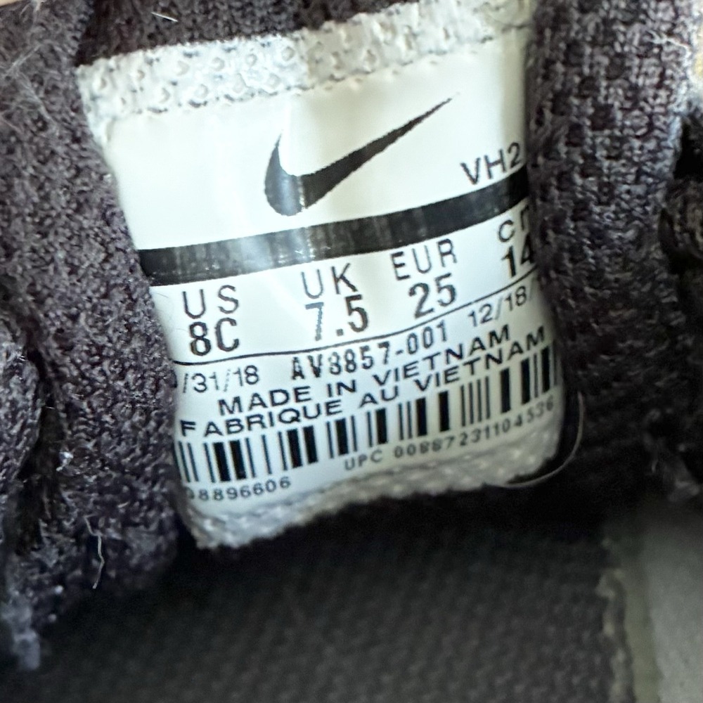 Nike Tanjun Easy On Gray Black Sneakers Shoes Baby Toddler Size 8 8C - Picture 8 of 8